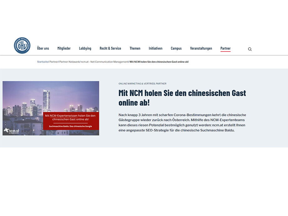 Artikel der NCM.at ueber den chinesischen Gast auf der OEHV